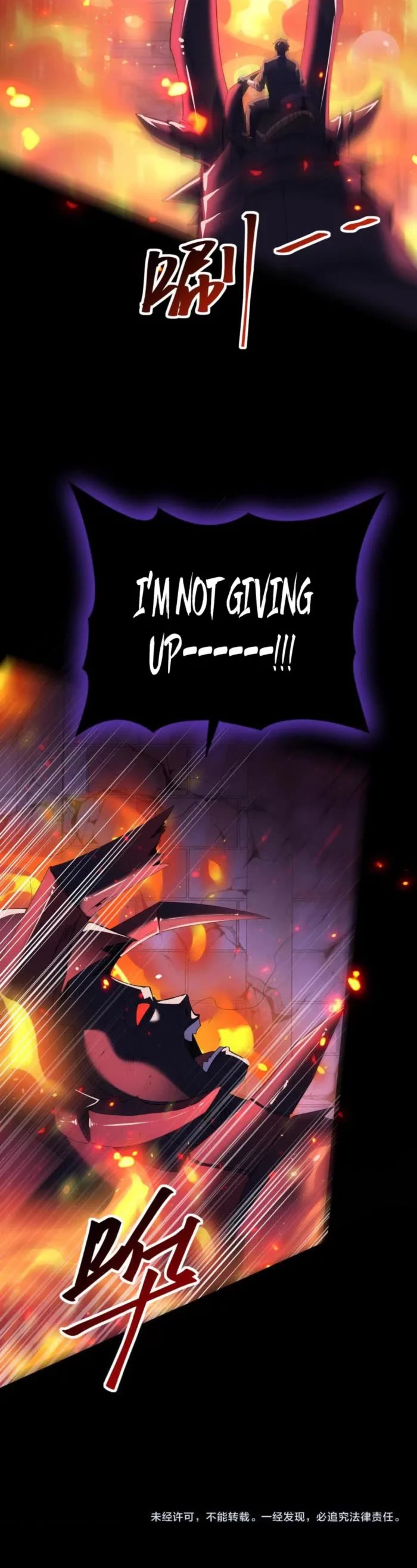 Worthless Profession: Dragon Tamer Chapter 86 page 36 - Chapter 86