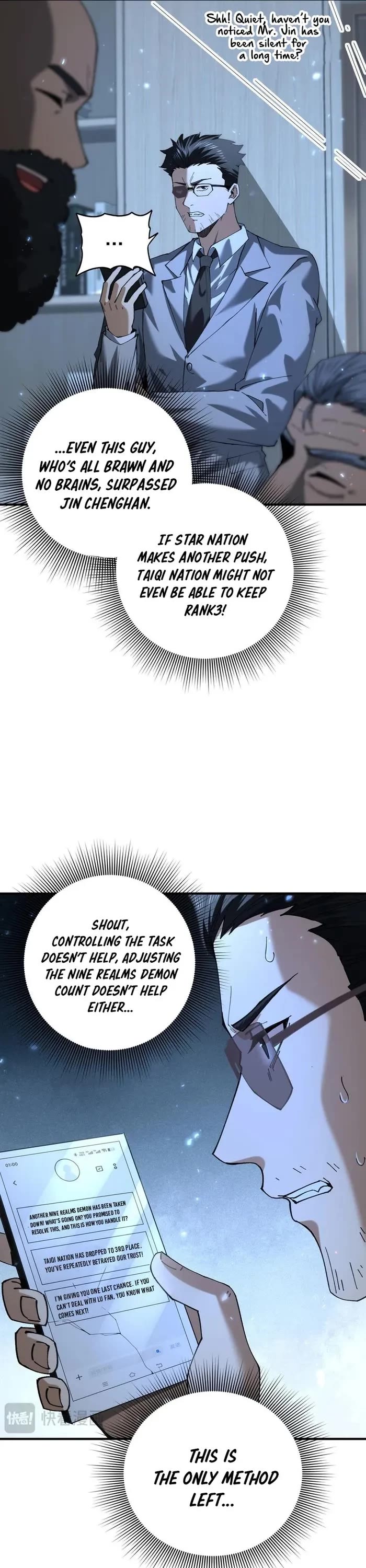 Worthless Profession: Dragon Tamer Chapter 87 page 27 - Chapter 87
