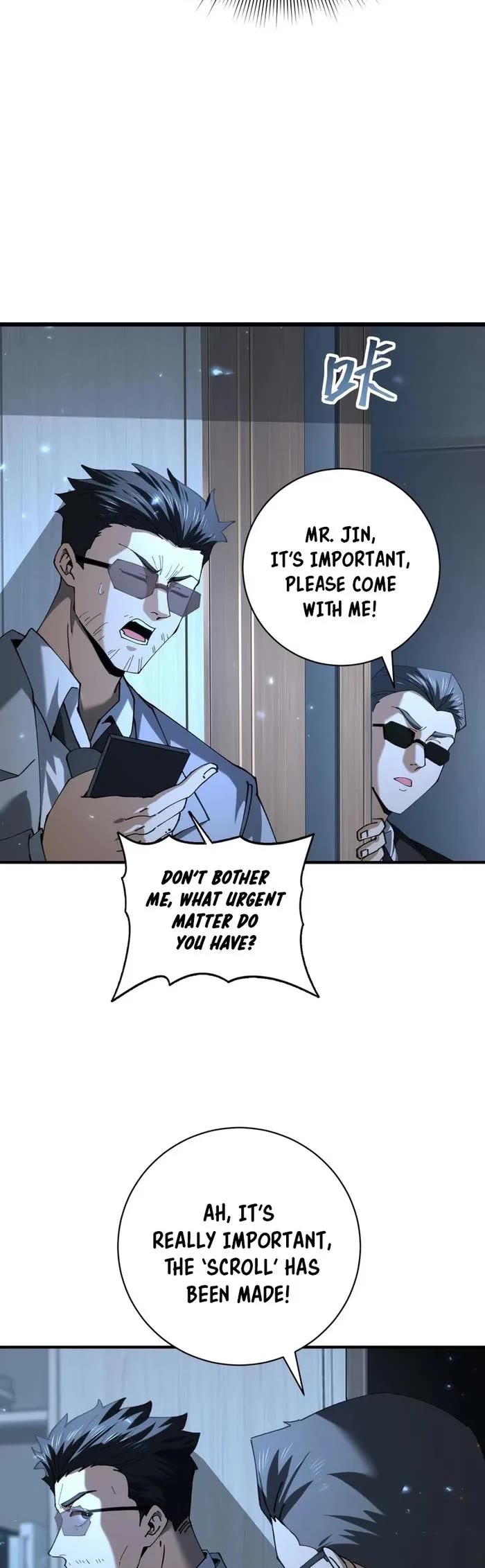 Worthless Profession: Dragon Tamer Chapter 87 page 28 - Chapter 87