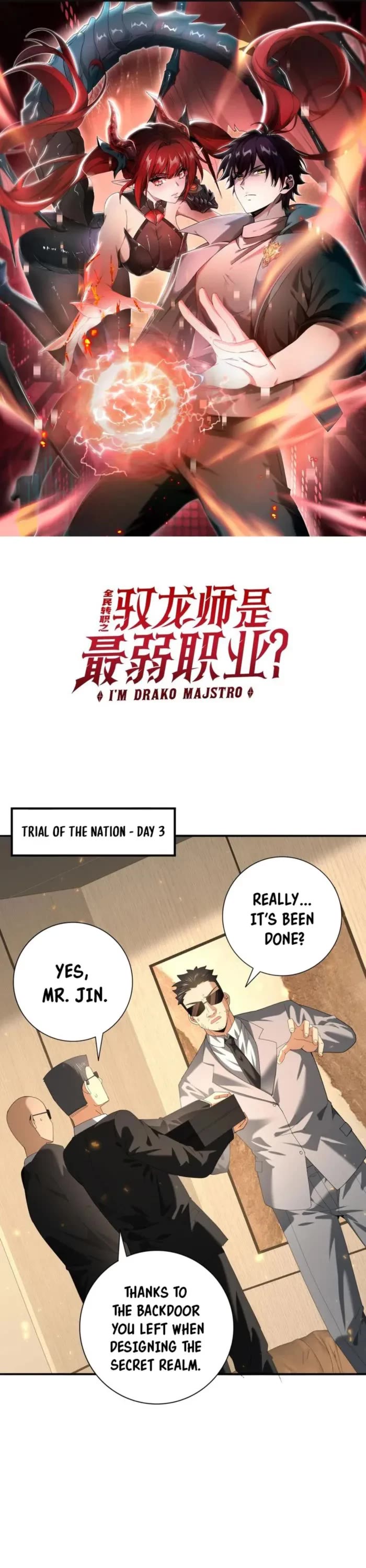 Worthless Profession: Dragon Tamer Chapter 88 page 1 - Chapter 88