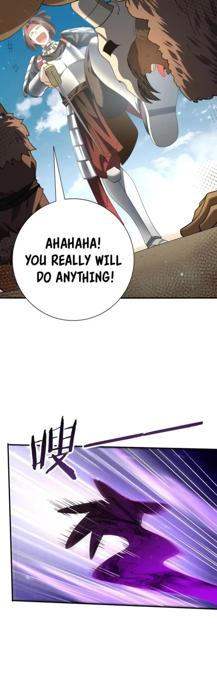 Worthless Profession: Dragon Tamer Chapter 88 page 22 - Chapter 88