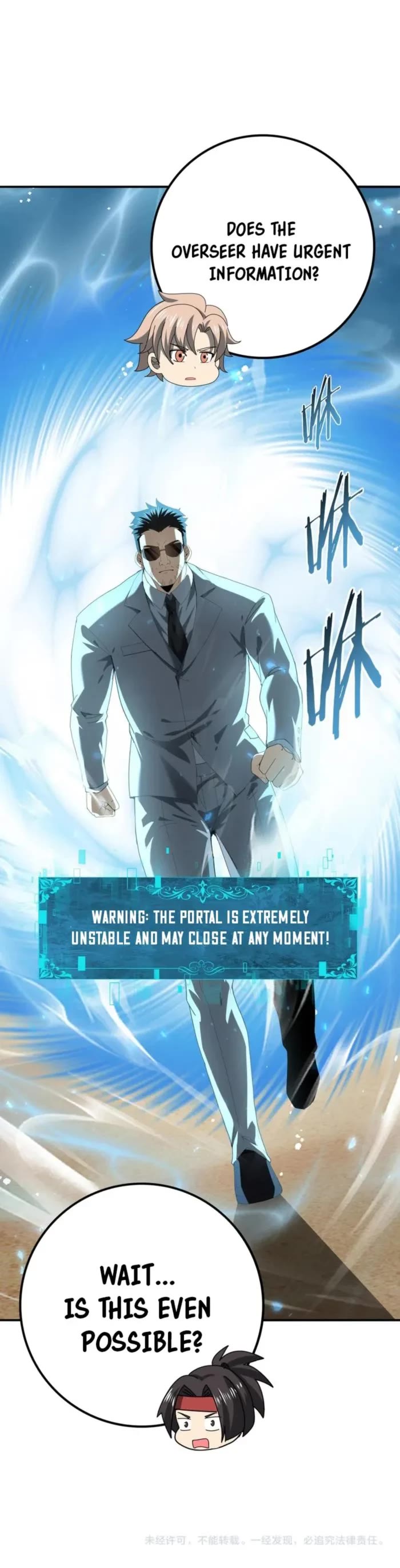 Worthless Profession: Dragon Tamer Chapter 88 page 26 - Chapter 88