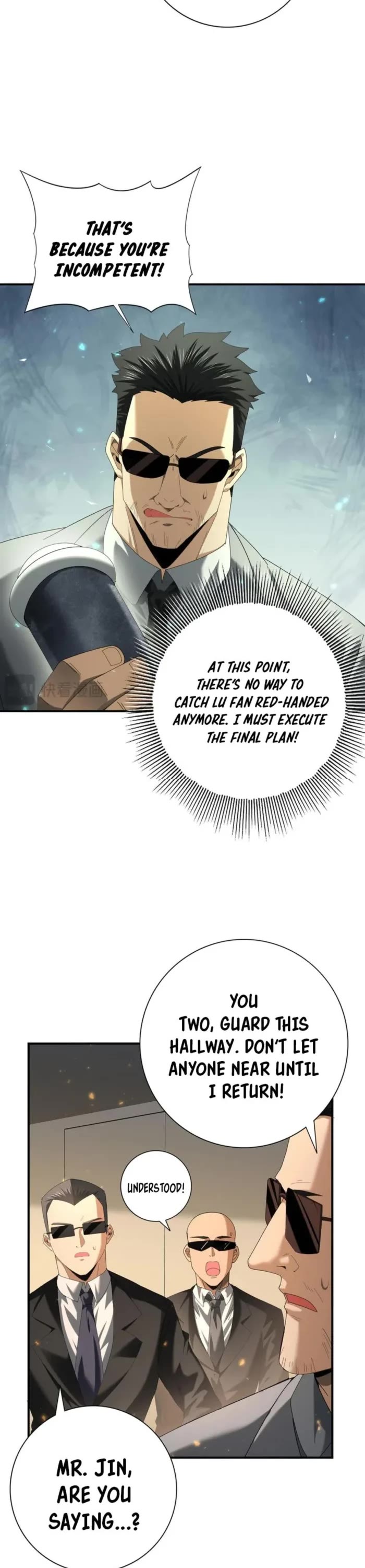 Worthless Profession: Dragon Tamer Chapter 88 page 3 - Chapter 88