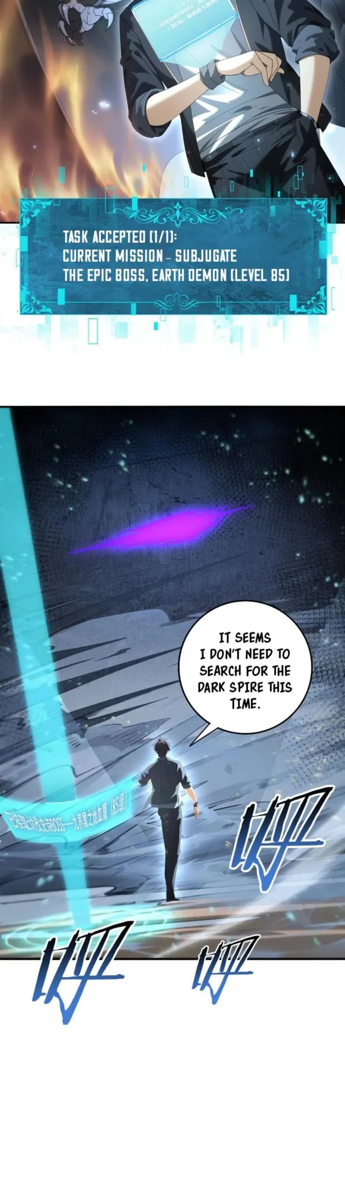 Worthless Profession: Dragon Tamer Chapter 88 page 8 - Chapter 88