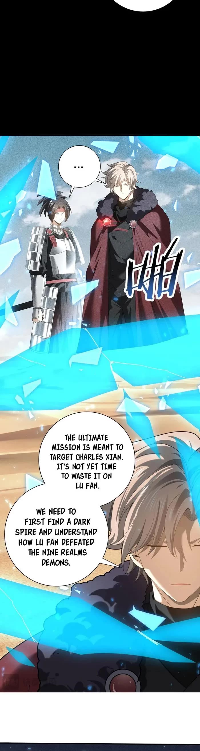 Worthless Profession: Dragon Tamer Chapter 89 page 12 - Chapter 89