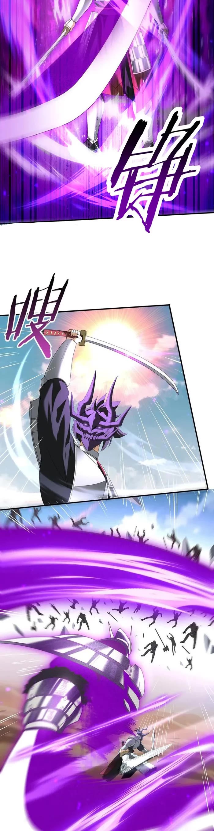 Worthless Profession: Dragon Tamer Chapter 89 page 18 - Chapter 89