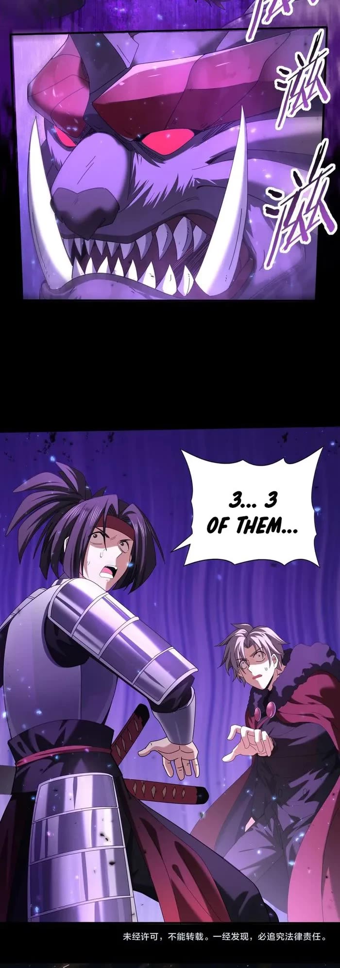 Worthless Profession: Dragon Tamer Chapter 89 page 25 - Chapter 89