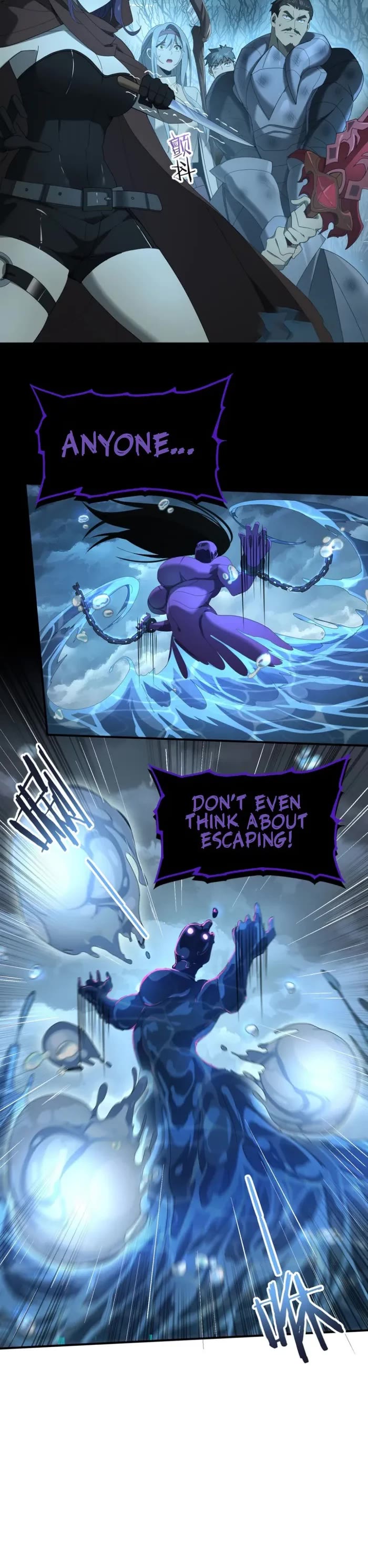 Worthless Profession: Dragon Tamer Chapter 9 page 11 - Chapter 9