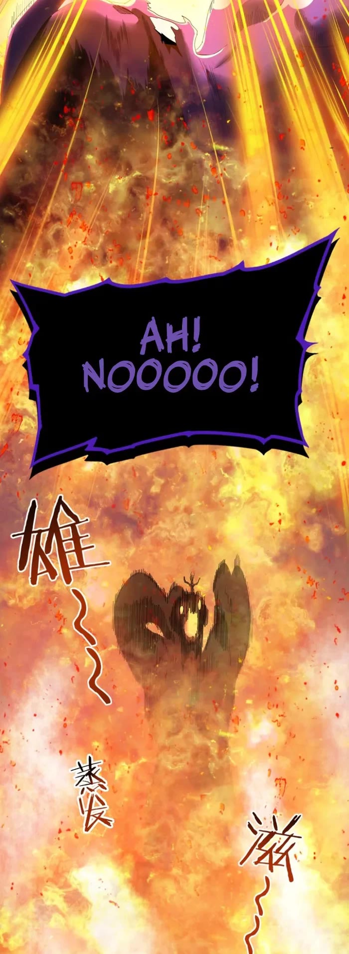 Worthless Profession: Dragon Tamer Chapter 9 page 21 - Chapter 9