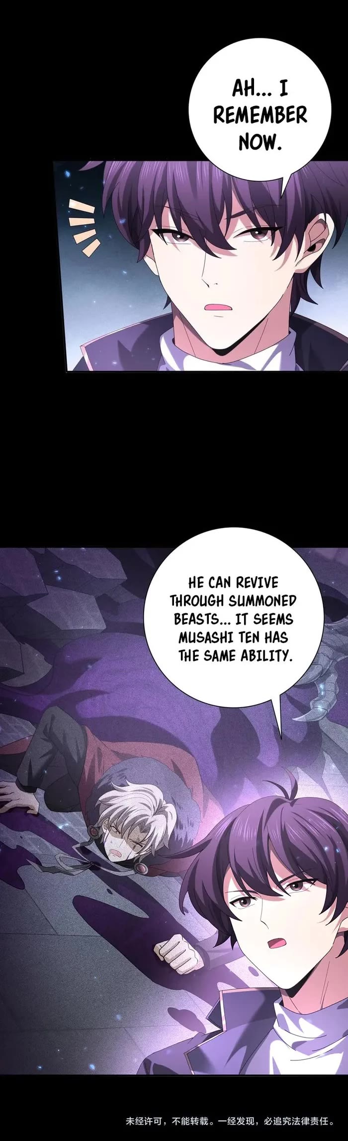 Worthless Profession: Dragon Tamer Chapter 90 page 27 - Chapter 90