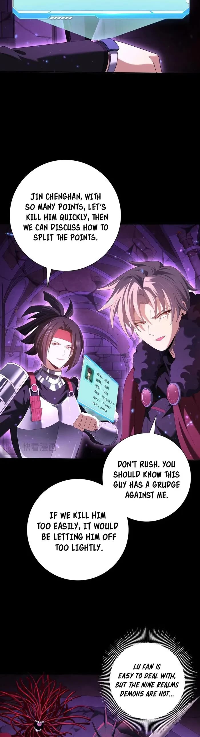 Worthless Profession: Dragon Tamer Chapter 90 page 8 - Chapter 90