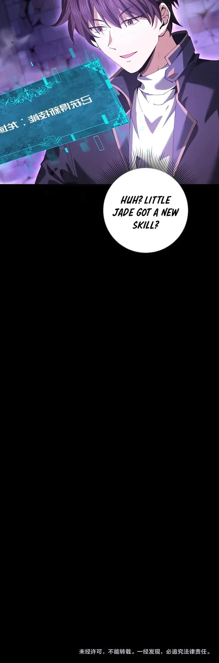 Worthless Profession: Dragon Tamer Chapter 91 page 27 - Chapter 91