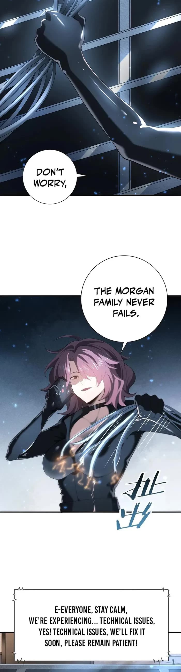 Worthless Profession: Dragon Tamer Chapter 92 page 14 - Chapter 92