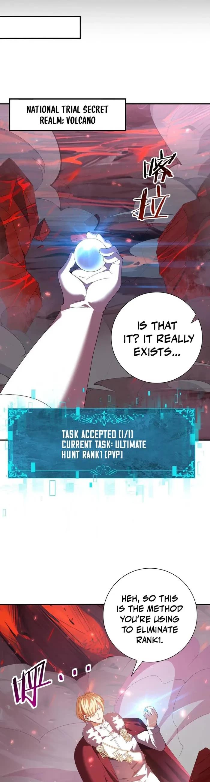 Worthless Profession: Dragon Tamer Chapter 92 page 5 - Chapter 92