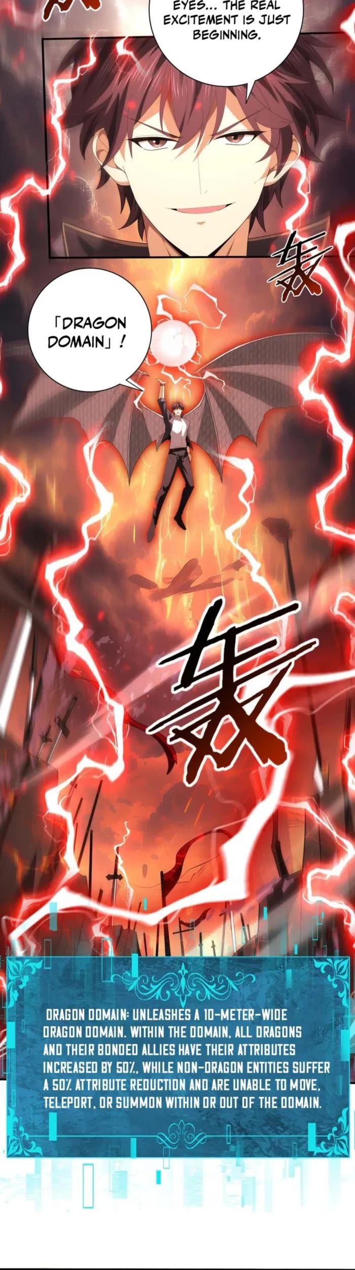 Worthless Profession: Dragon Tamer Chapter 95 page 12 - Chapter 95