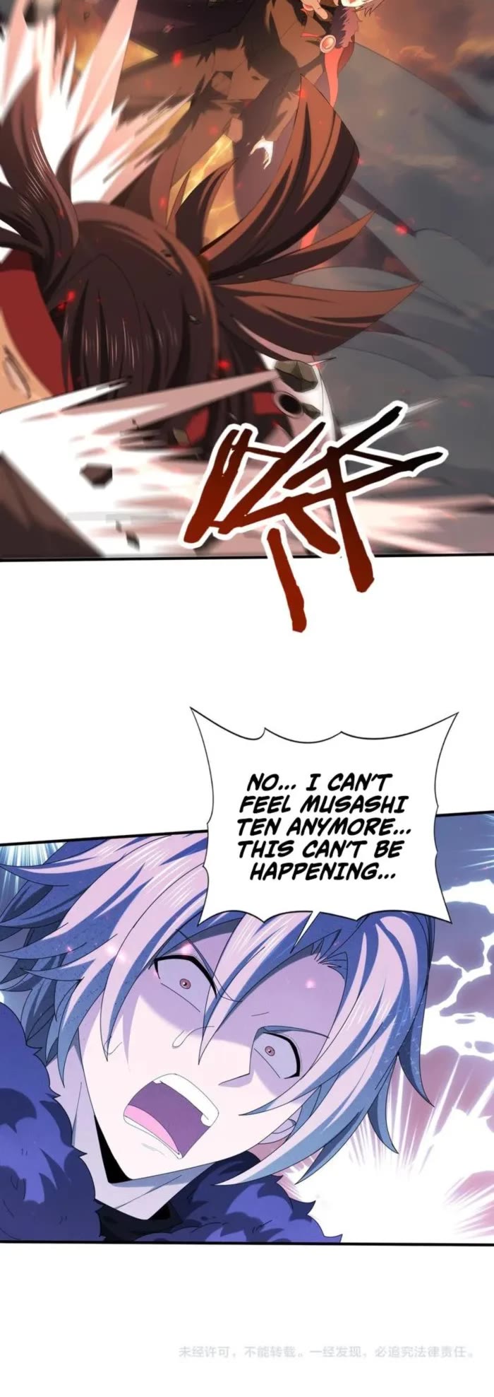 Worthless Profession: Dragon Tamer Chapter 95 page 26 - Chapter 95