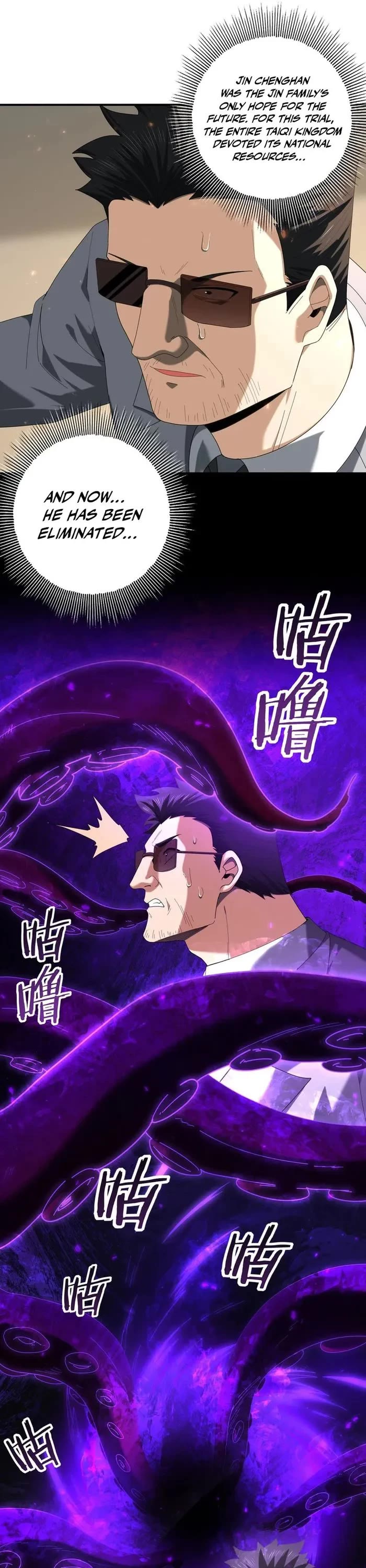Worthless Profession: Dragon Tamer Chapter 96 page 13 - Chapter 96