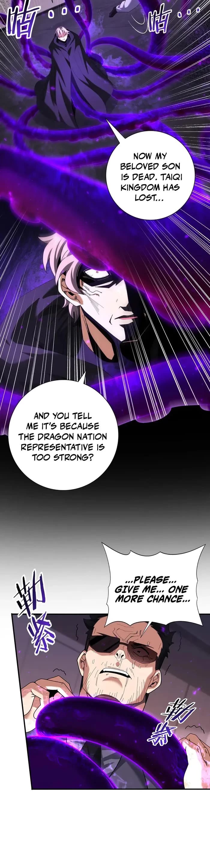 Worthless Profession: Dragon Tamer Chapter 96 page 17 - Chapter 96