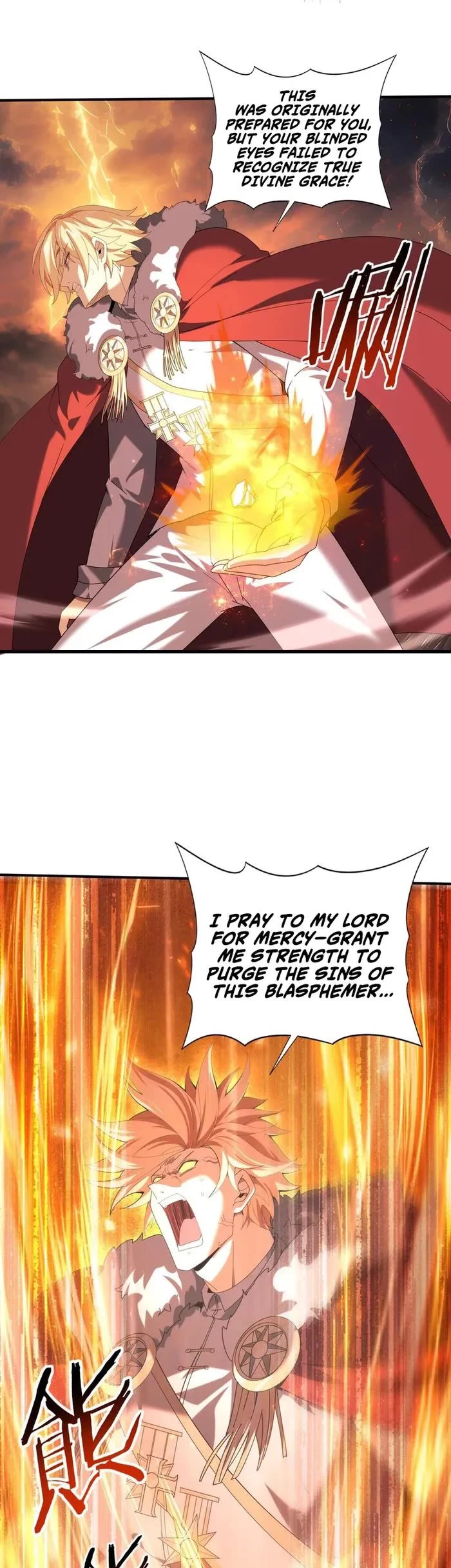 Worthless Profession: Dragon Tamer Chapter 96 page 5 - Chapter 96