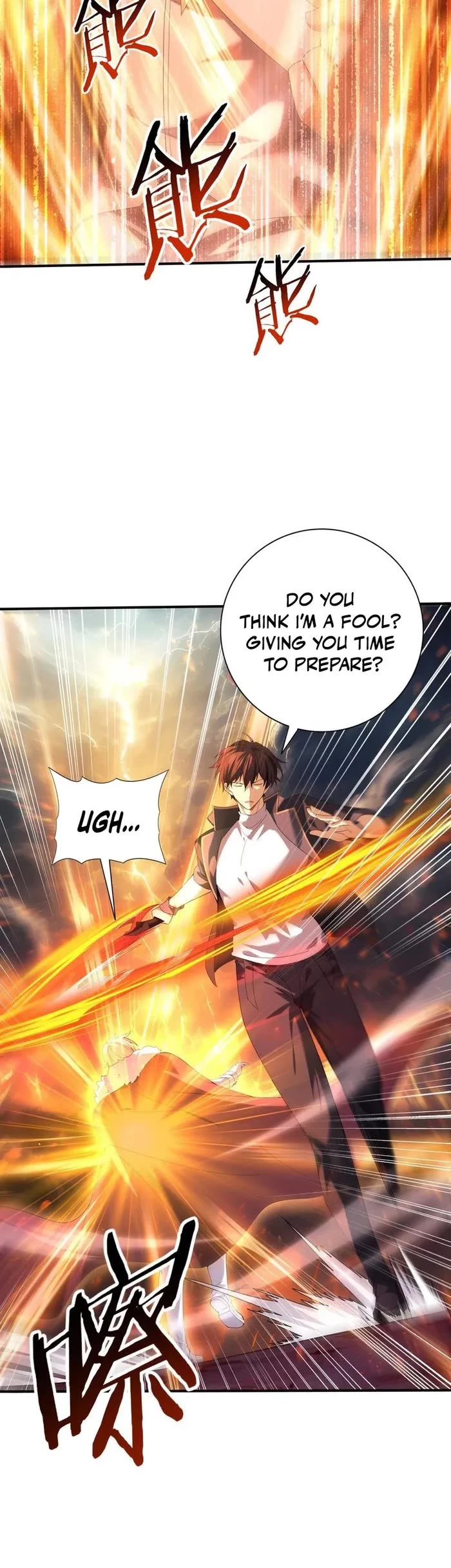 Worthless Profession: Dragon Tamer Chapter 96 page 6 - Chapter 96
