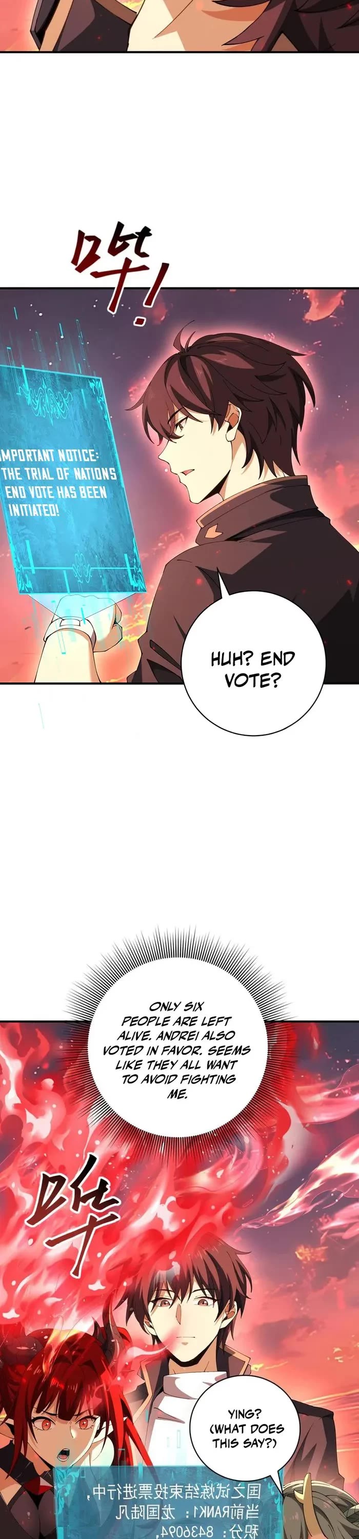 Worthless Profession: Dragon Tamer Chapter 97 page 5 - Chapter 97