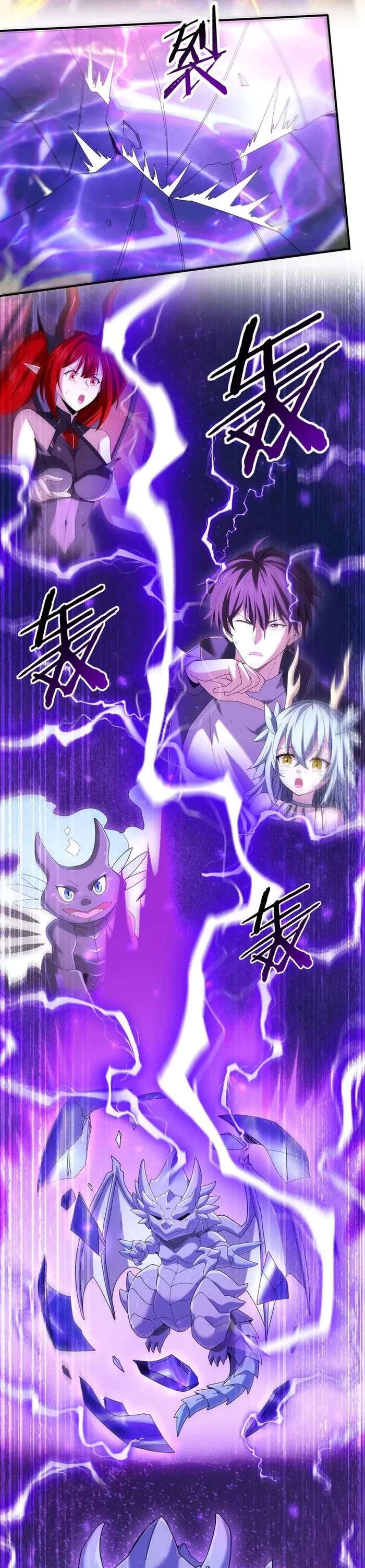 Worthless Profession: Dragon Tamer Chapter 98 page 6 - Chapter 98