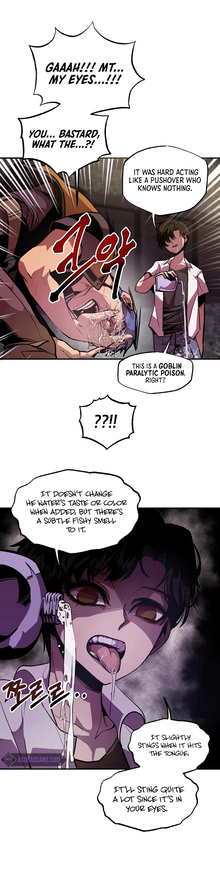 Worthless Regression Chapter 1 page 13 - Chapter 1