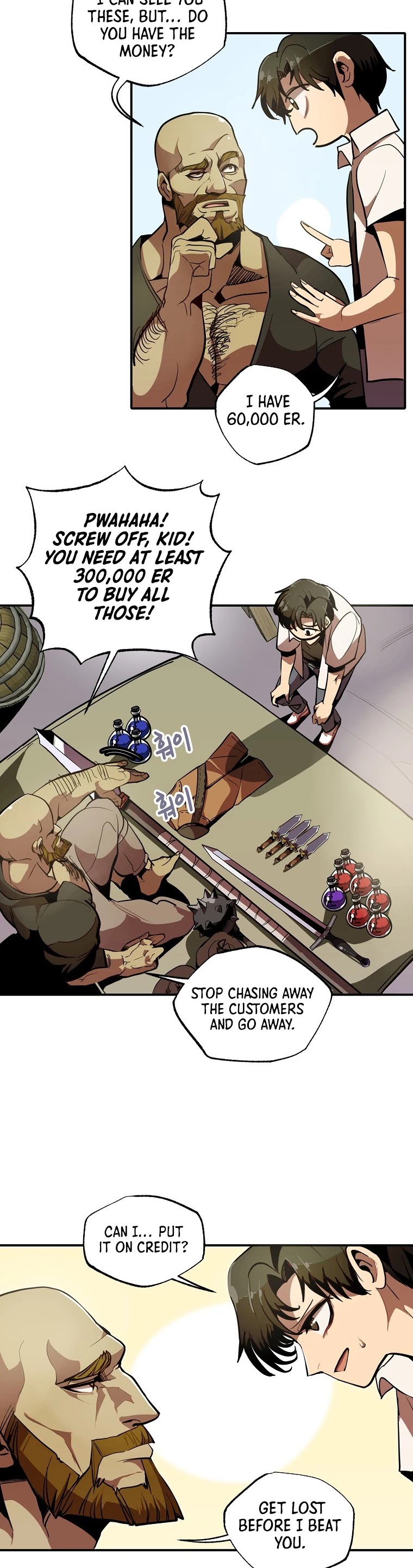 Worthless Regression Chapter 1 page 40 - Chapter 1