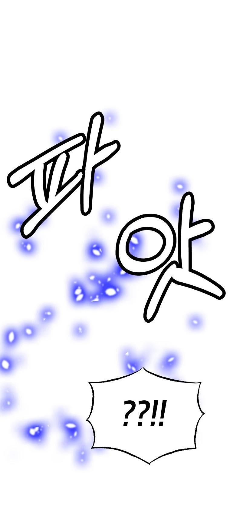 Worthless Regression Chapter 1 page 59 - Chapter 1