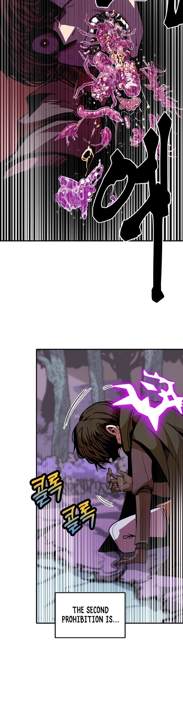 Worthless Regression Chapter 10 page 13 - Chapter 10