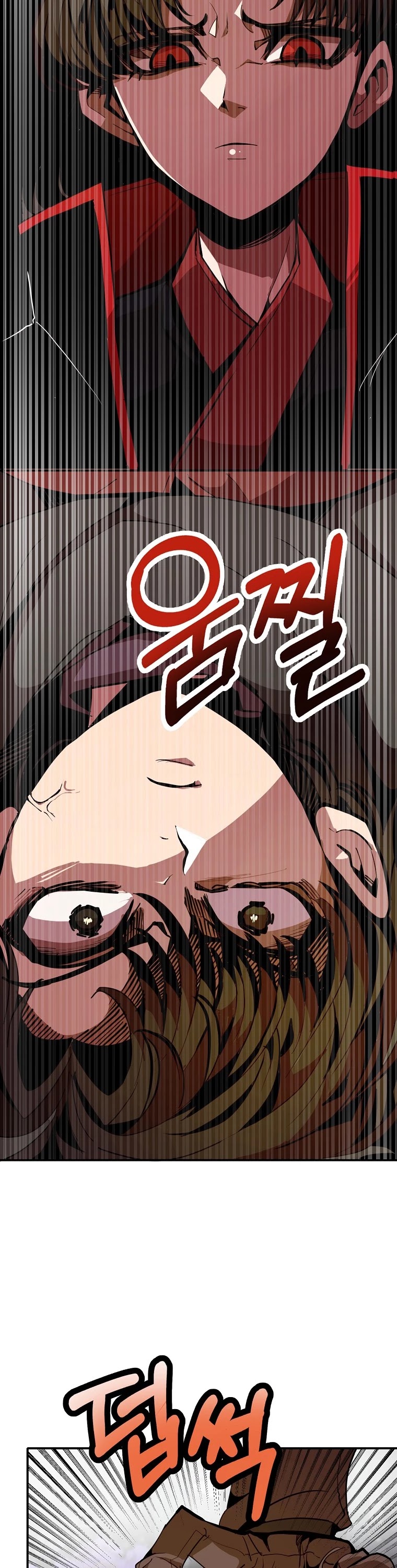 Worthless Regression Chapter 10 page 18 - Chapter 10