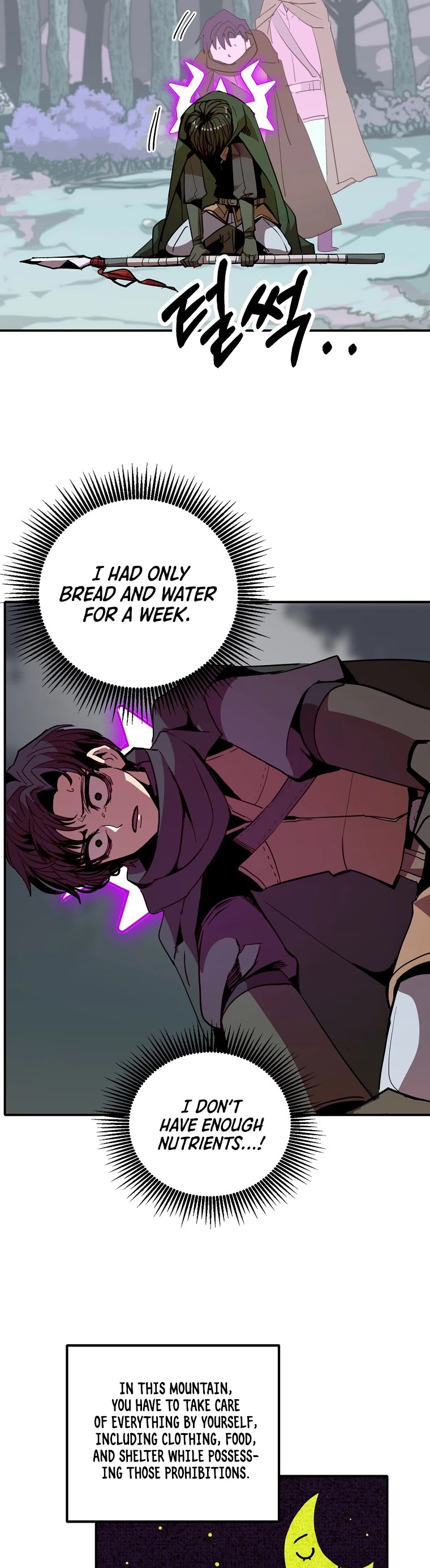 Worthless Regression Chapter 10 page 28 - Chapter 10