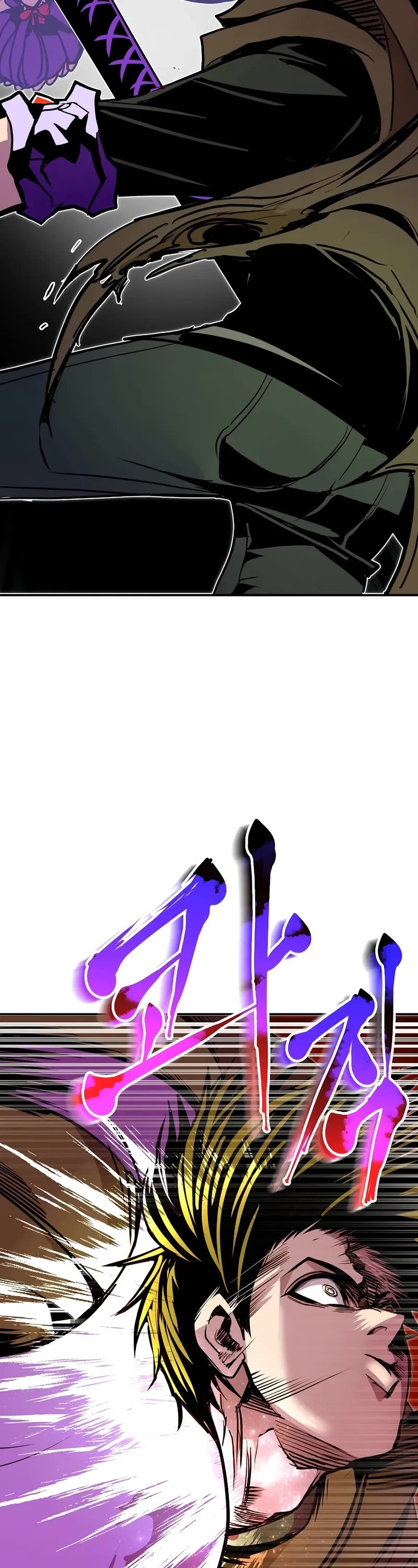 Worthless Regression Chapter 100 page 13 - Chapter 100
