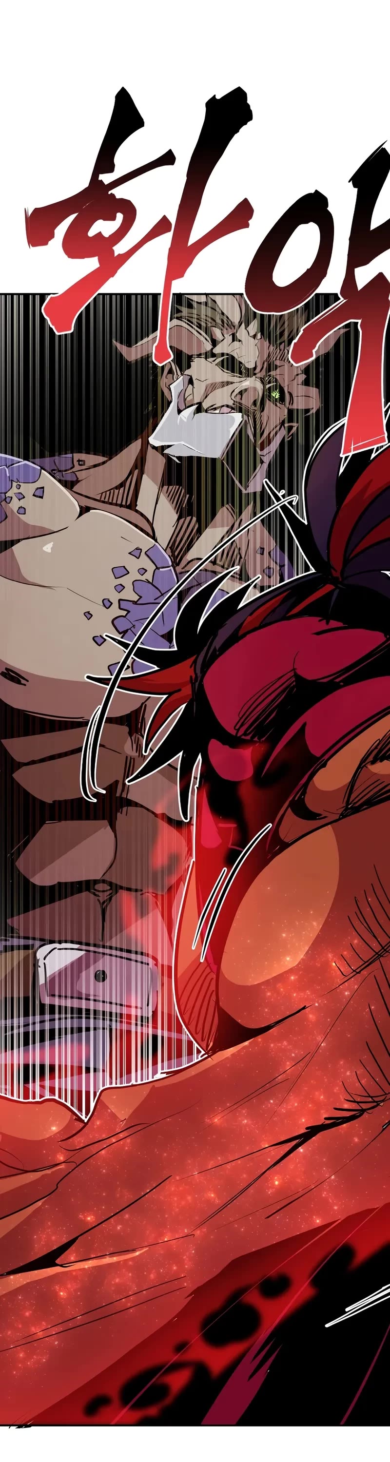Worthless Regression Chapter 100 page 37 - Chapter 100