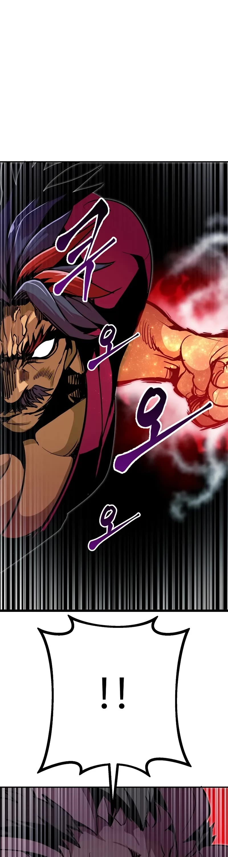 Worthless Regression Chapter 100 page 38 - Chapter 100