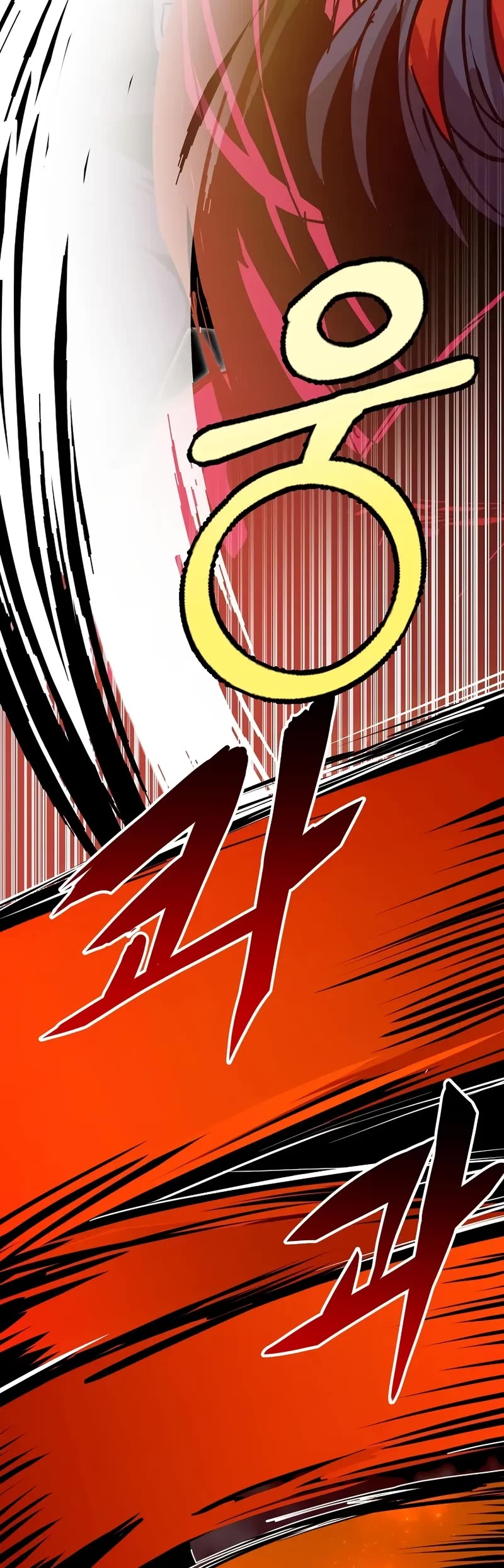 Worthless Regression Chapter 100 page 40 - Chapter 100