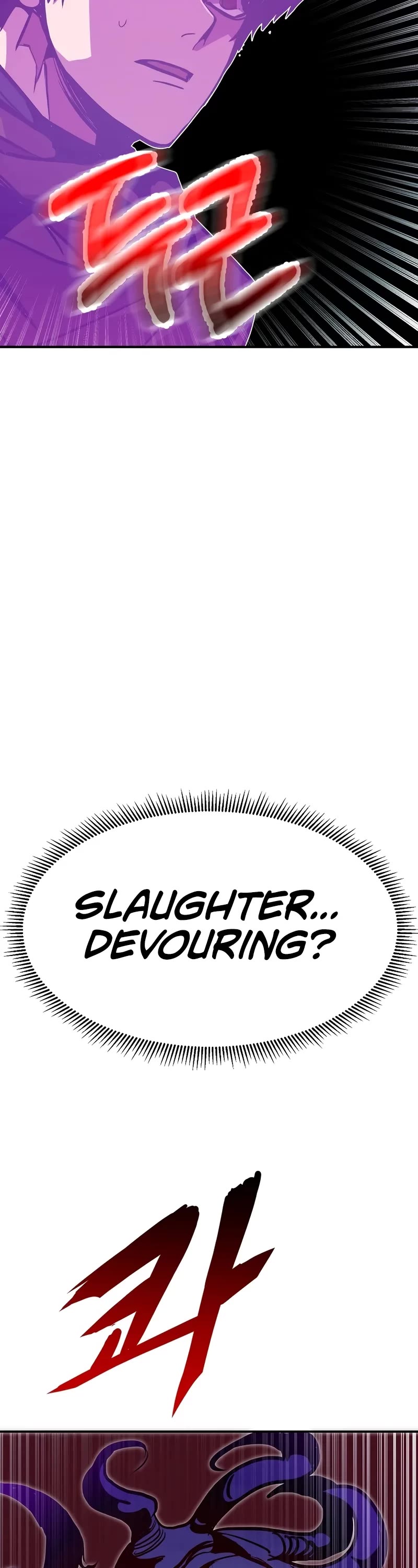 Worthless Regression Chapter 100 page 8 - Chapter 100