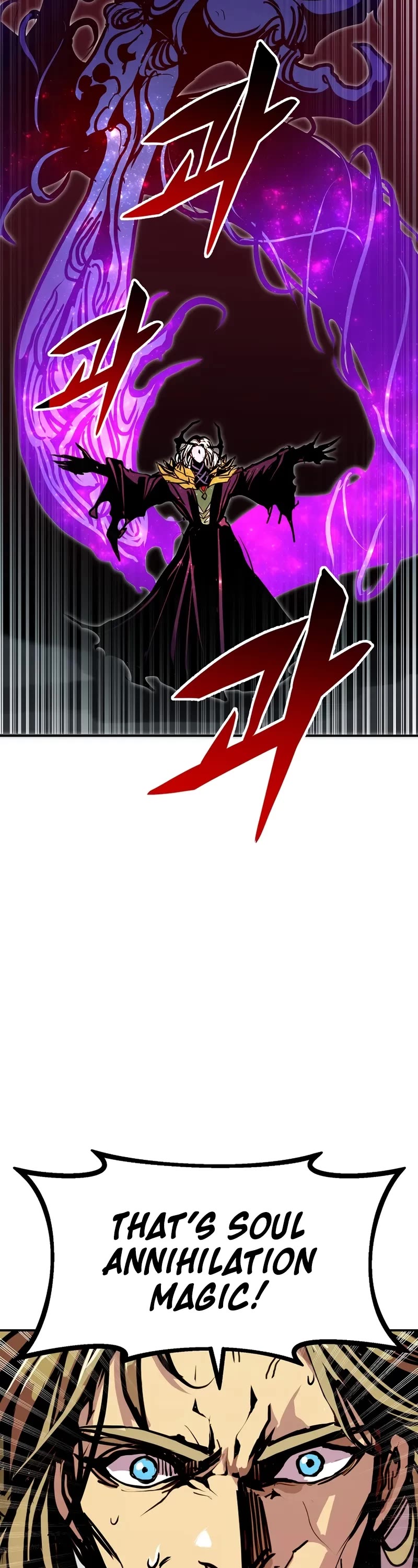 Worthless Regression Chapter 100 page 9 - Chapter 100