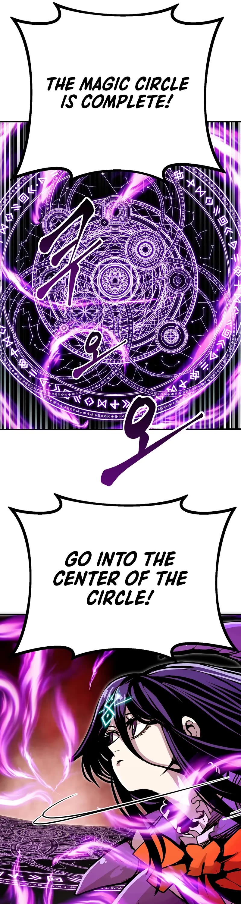 Worthless Regression Chapter 101 page 7 - Chapter 101