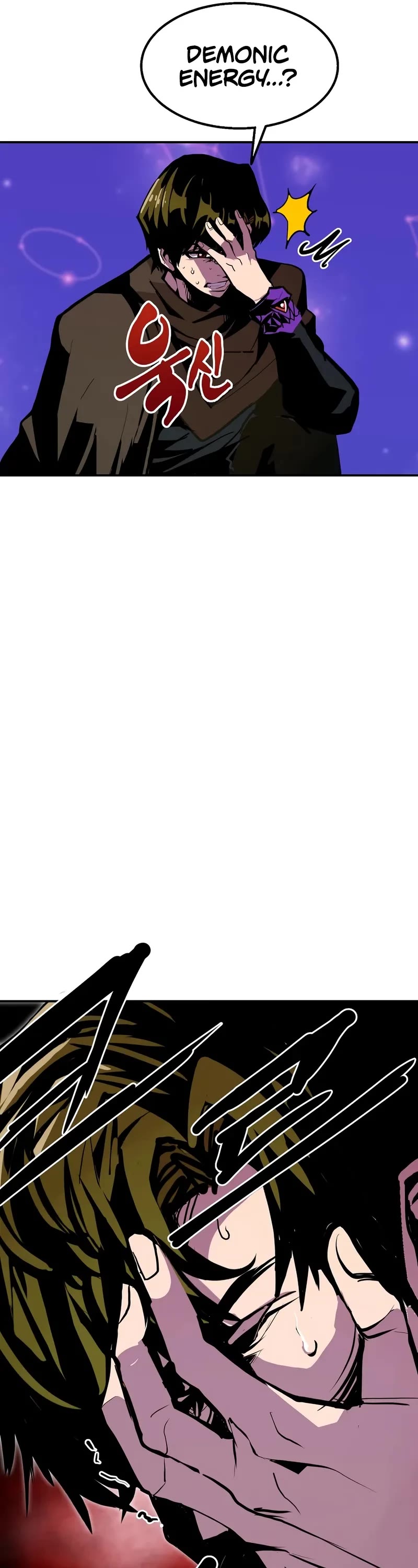 Worthless Regression Chapter 102 page 32 - Chapter 102