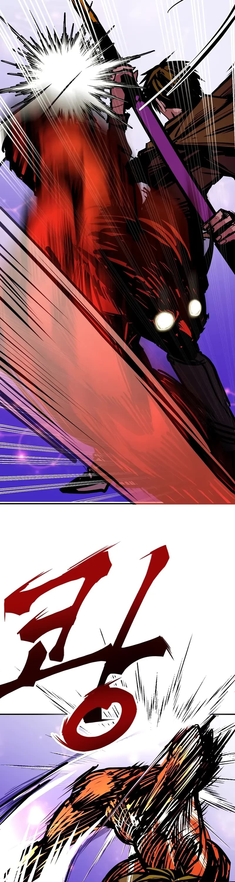 Worthless Regression Chapter 103 page 24 - Chapter 103
