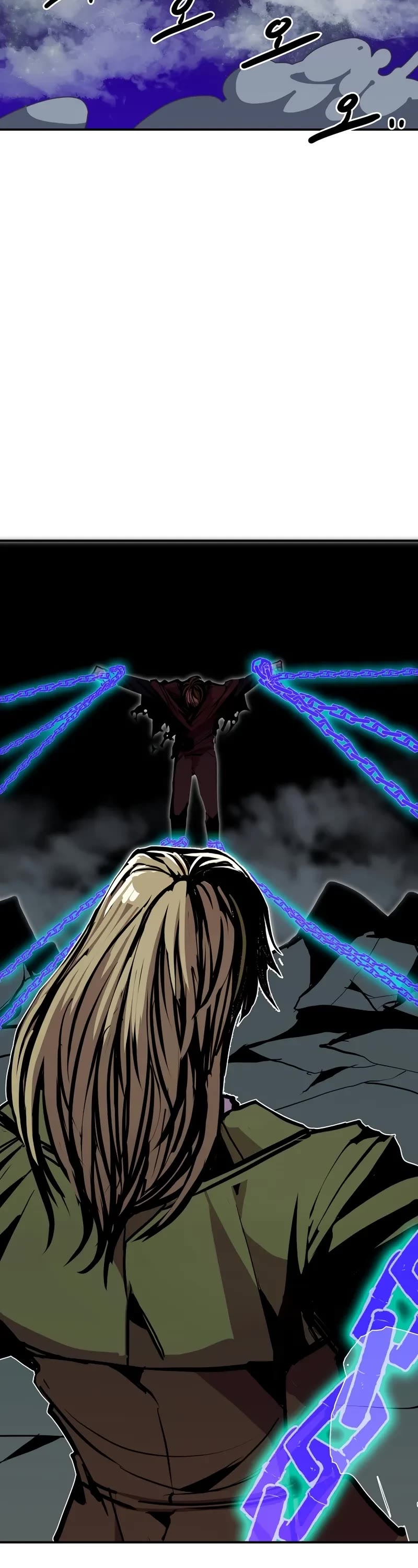 Worthless Regression Chapter 103 page 38 - Chapter 103