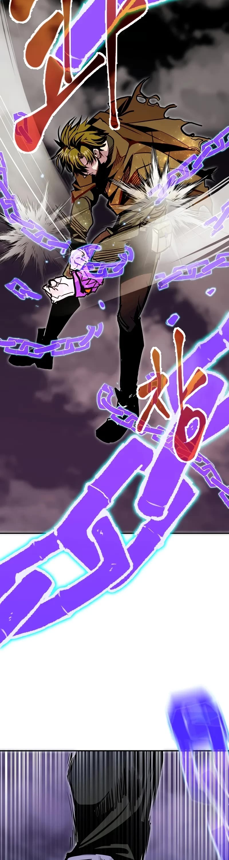 Worthless Regression Chapter 103 page 43 - Chapter 103