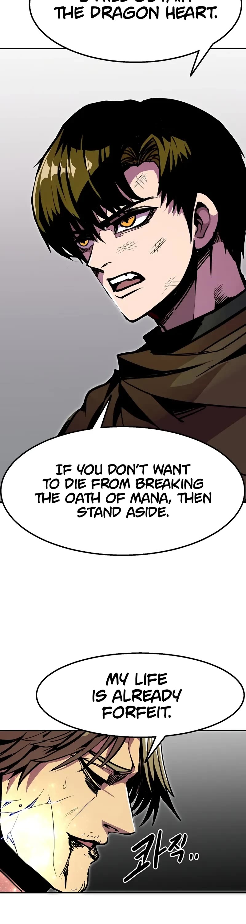 Worthless Regression Chapter 103 page 53 - Chapter 103