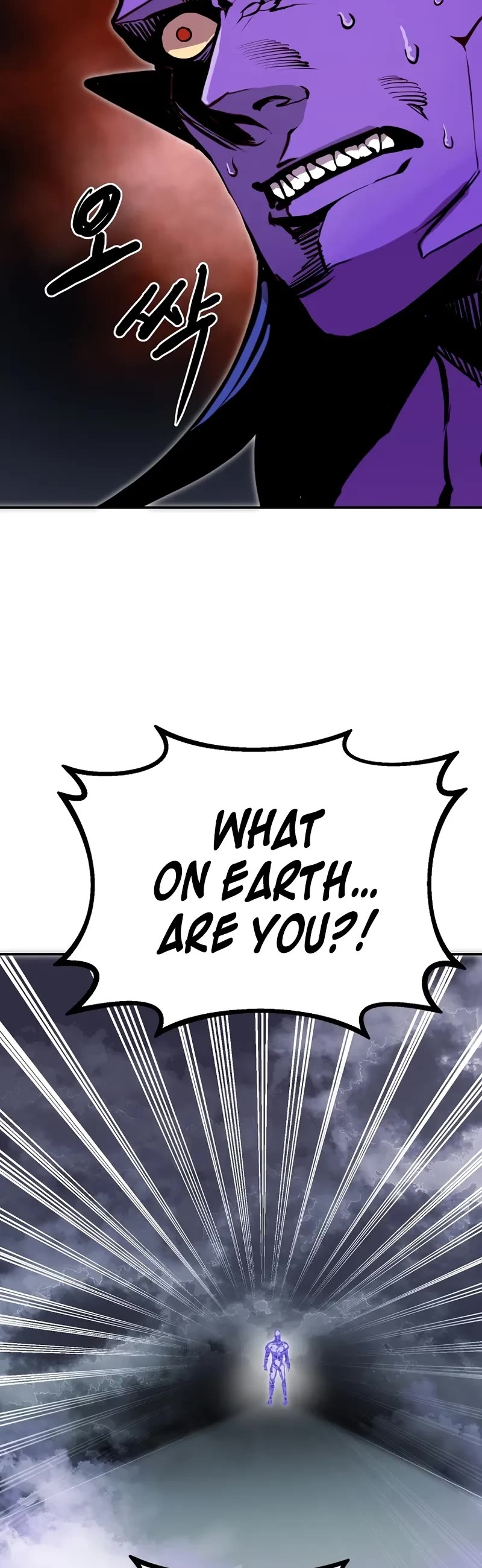 Worthless Regression Chapter 103 page 9 - Chapter 103