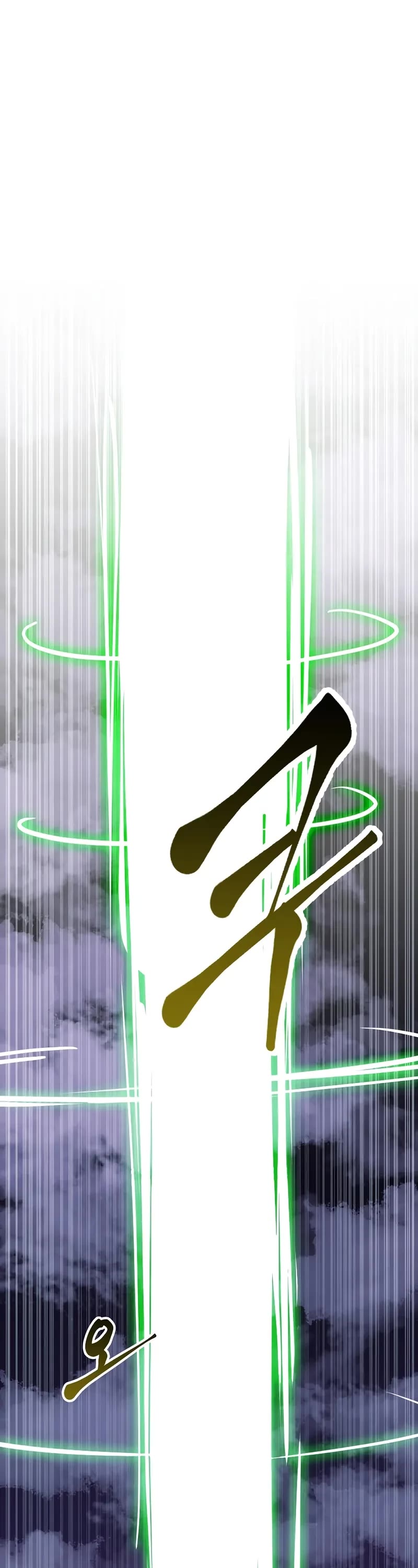 Worthless Regression Chapter 104 page 2 - Chapter 104
