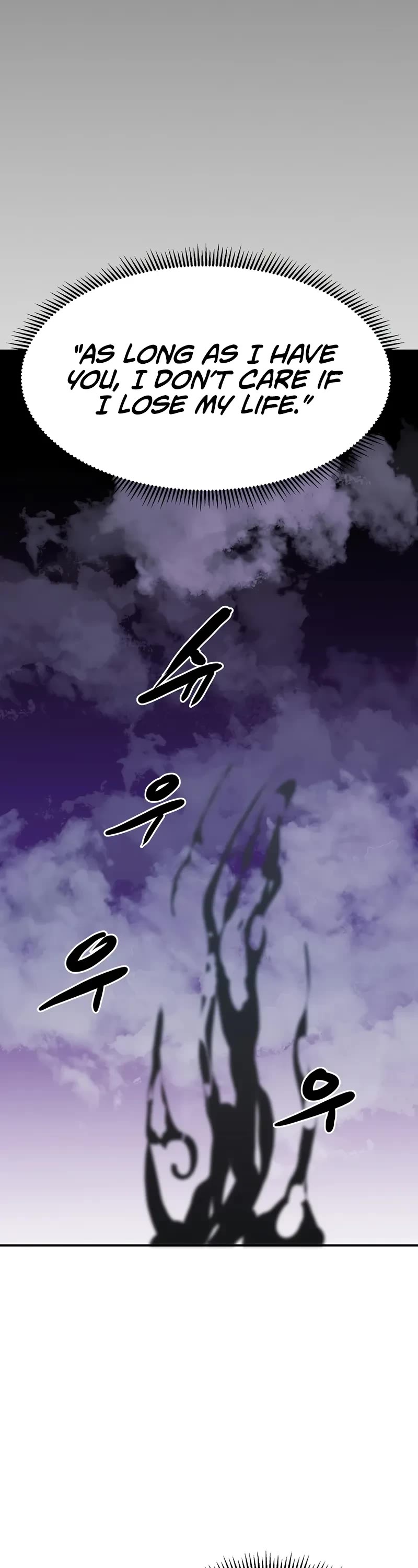 Worthless Regression Chapter 104 page 29 - Chapter 104
