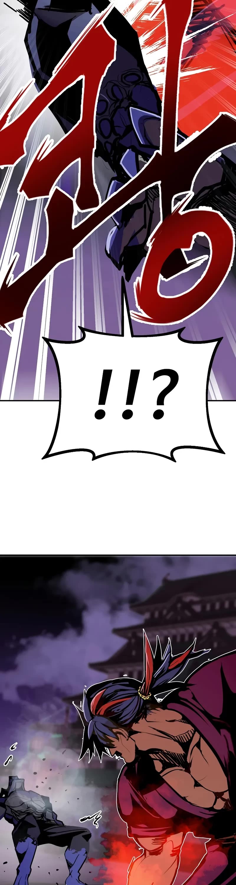 Worthless Regression Chapter 104 page 39 - Chapter 104