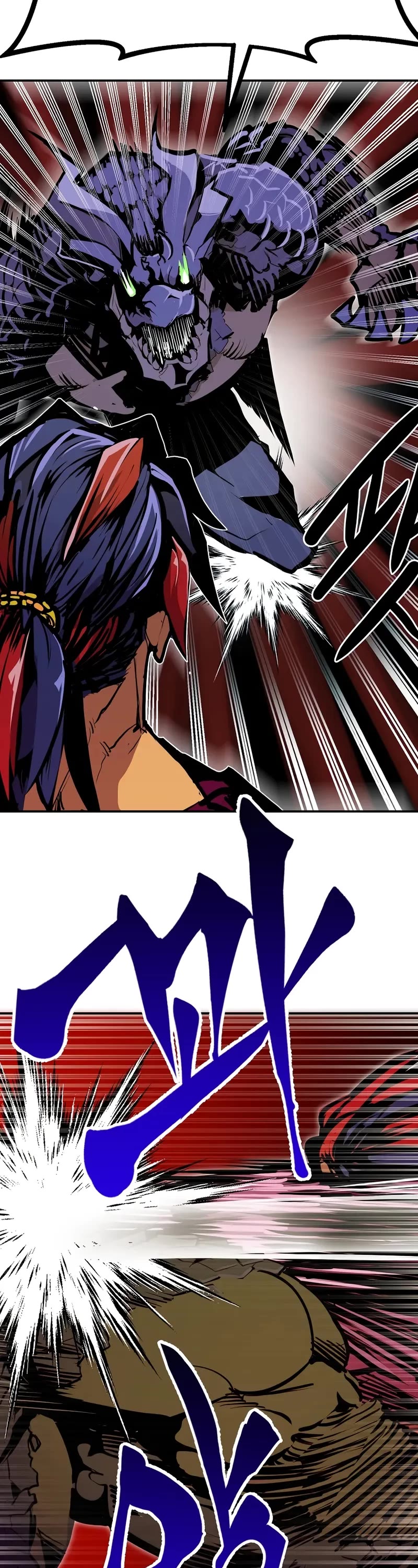 Worthless Regression Chapter 104 page 43 - Chapter 104