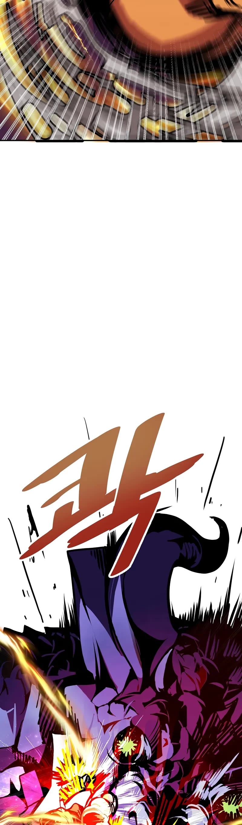 Worthless Regression Chapter 105 page 25 - Chapter 105